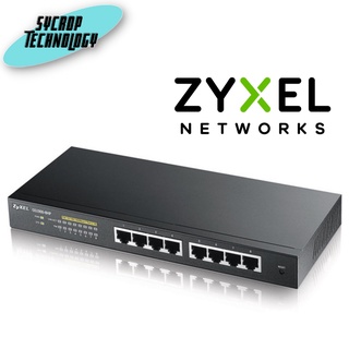 ZYXEL GS1900 Series 8/10/16/24/48-port GbE Smart Managed Switch ประกันศูนย์ เช็คสินค้าก่อนสั่งซื้อ