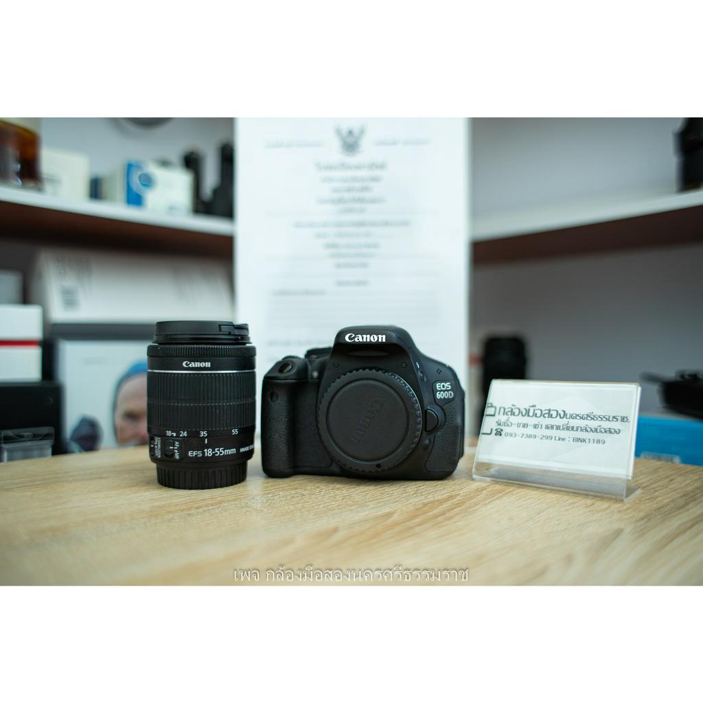 Canon 600D Lesn Kit กล้องมือสอง