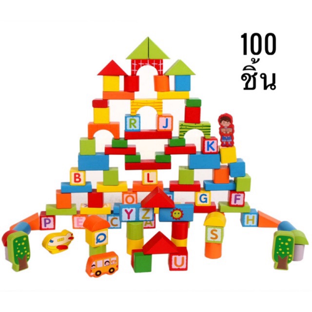 Babytime บล๊อคไม้ บล็อกไม้สร้างเมือง 100 ชิ้น ของเช่นไม้เสริมพัฒนาการ ของเล่นปลายเปิด