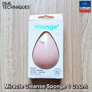 Real Techniques® Miracle Cleanse Sponge 1 Count #4222 เรียลเทคนิค ฟองน้ำ ทำความสะอาดผิวหน้า ฟองน้ำไข่ Beauty Blender