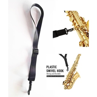 สายคล้องคอแซกโซโฟน Rocklyn / Saxophone Neck Strap