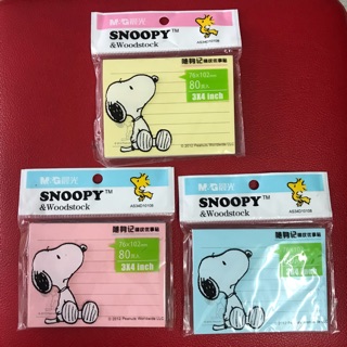 Post it Note ลาย snoopy แบบมีกาว ขนาด 3x4 และ 3x3