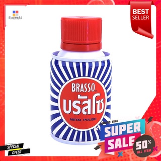 น้ำยาทำความสะอาดโลหะ BRASSO 100mlMETAL POLISH BRASSO 100ML