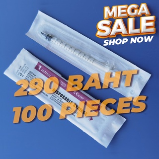 ไซริงค์ 1ml/100ชิ้น,ไม่มีเข็ม. Disposable Syringe 1ml/LUER SLIP Without Needle