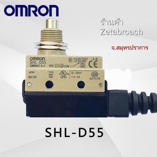 SHL-D55 SHLD55 Omron limit switch  store_zetabroach