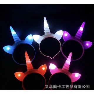 คาดผมม้ายูนิคอน มีไฟ คละสี