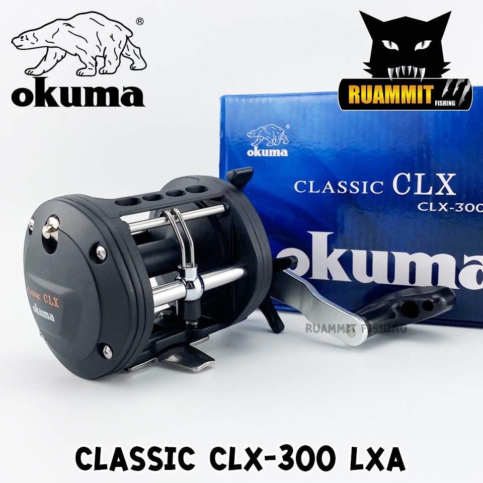 okuma clx 300