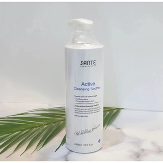 [โฟมล้างหน้าเกาหลี 🇰🇷] Sante Active Cleansing Soother