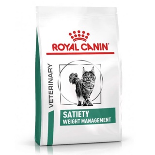 Royal canin Satiety cat ขนาด 1.5 kg.