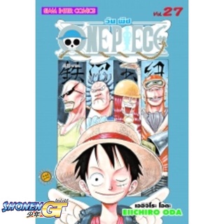 [พร้อมส่ง] หนังสือOne Piece 27 วันพีช (การ์ตูน)#มังงะ-MG,สนพ.Siam Inter Comics,EIICHIRO ODA (เออิจิโระ โอดะ)