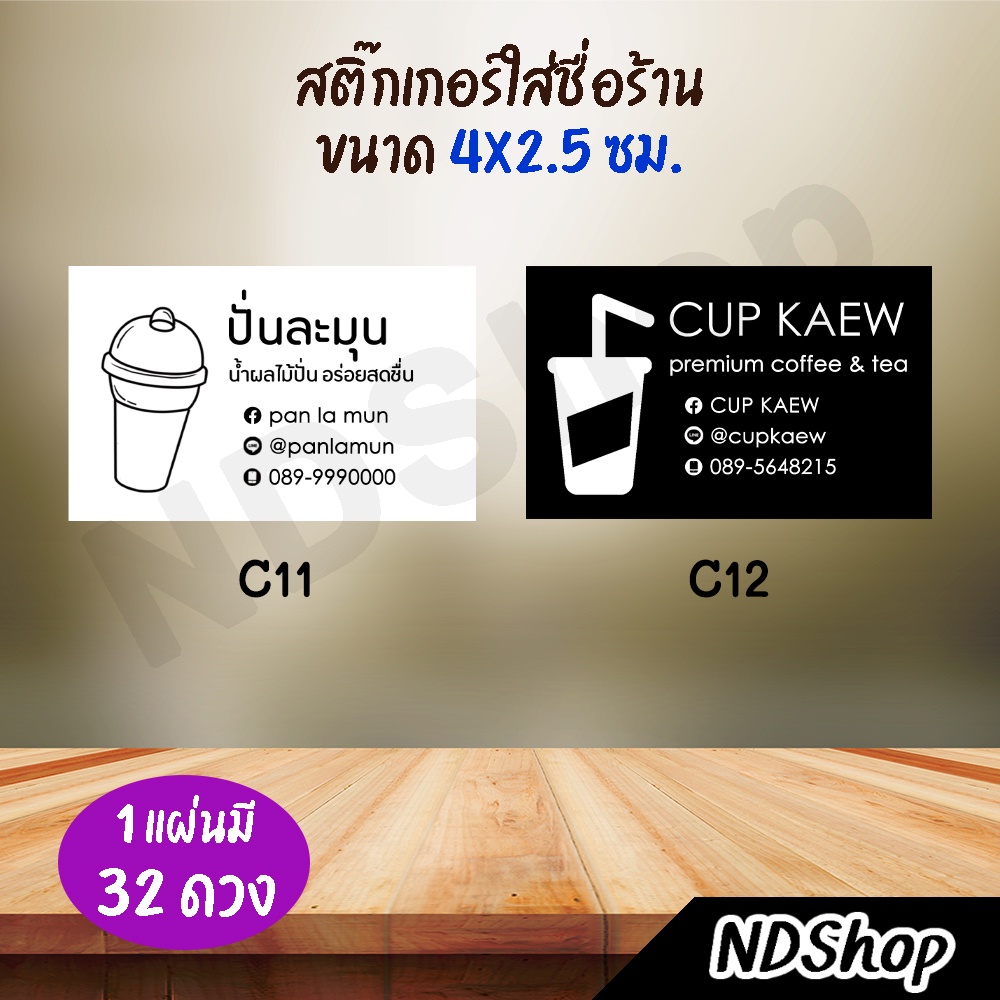 รูปภาพ 5