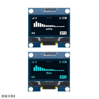 1.3" OLED module white/Blue color 128X64 1.3 inch LCD LED Display IIC I2C Communicate for arduino（ขายล่วงหน้า）
