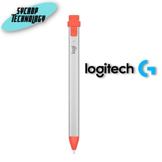 LOGITECH ปากกาสไตลัส Crayon สำหรับ iPad รุ่น 914-000035 ประกันศูนย์ เช็คสินค้าก่อนสั่งซื้อ