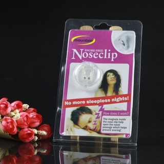 อุปกรณ์ป้องกันการกรน Snore Free Nose Clip