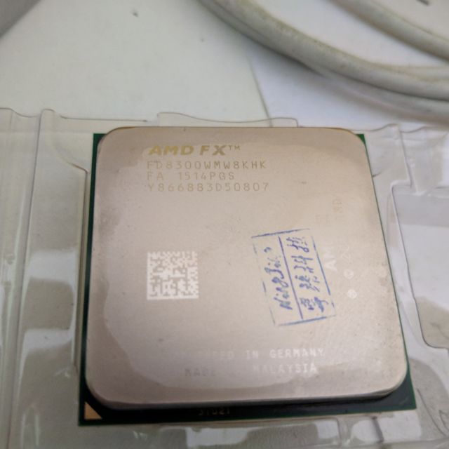 CPU AMD FX8300 am3+  มือสอง