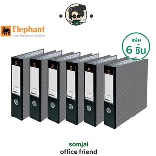 [แพ็ค6ชิ้น]Elephant ตราช้าง แฟ้มสันกว้าง A4 สัน 3 นิ้ว สีดำ No.100A4