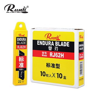 RUNJI ใบมีดใหญ่ 22MM (BLADE) 1 หลอด