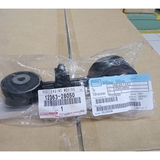 ยางแท่นเครื่อง แท่นเครื่อง กระดูกหมา alphard alphard10 anh10 ESTIMA acr30 12363-28050 แท้เบิกศูนย์