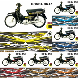 สติกเกอร์ ลาย Honda Tiedye grand Legend สําหรับติดตกแต่ง