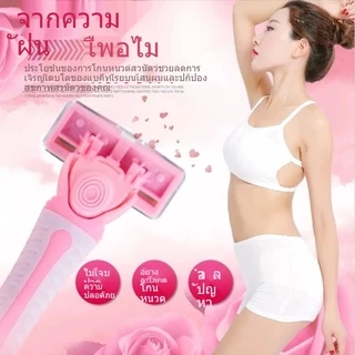 มีดโกน, ที่โกนขนรักแร้หญิง, ที่กันจอนขนหัวหน่าวใต้วงแขน, ชิ้นส่วนส่วนตัวของผู้หญิง, สิ่งประดิษฐ์ขนขา, เครื่องมือ