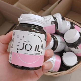 JOJU Collagen โจจูคลอลาเจน (โจจูของแท้100%)