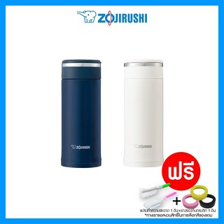 กระติกน้ำZojirushi รุ่น SM-JF36 *รุ่นใหม่*