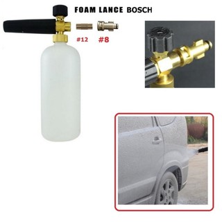 Bosch FB101208 หัวฉีดโฟมล้างรถสำหรับเครื่องฉีดน้ำแรงดันสูง Foam Gun สำหรับ Bosch old type like aquatak 10, 100, 150