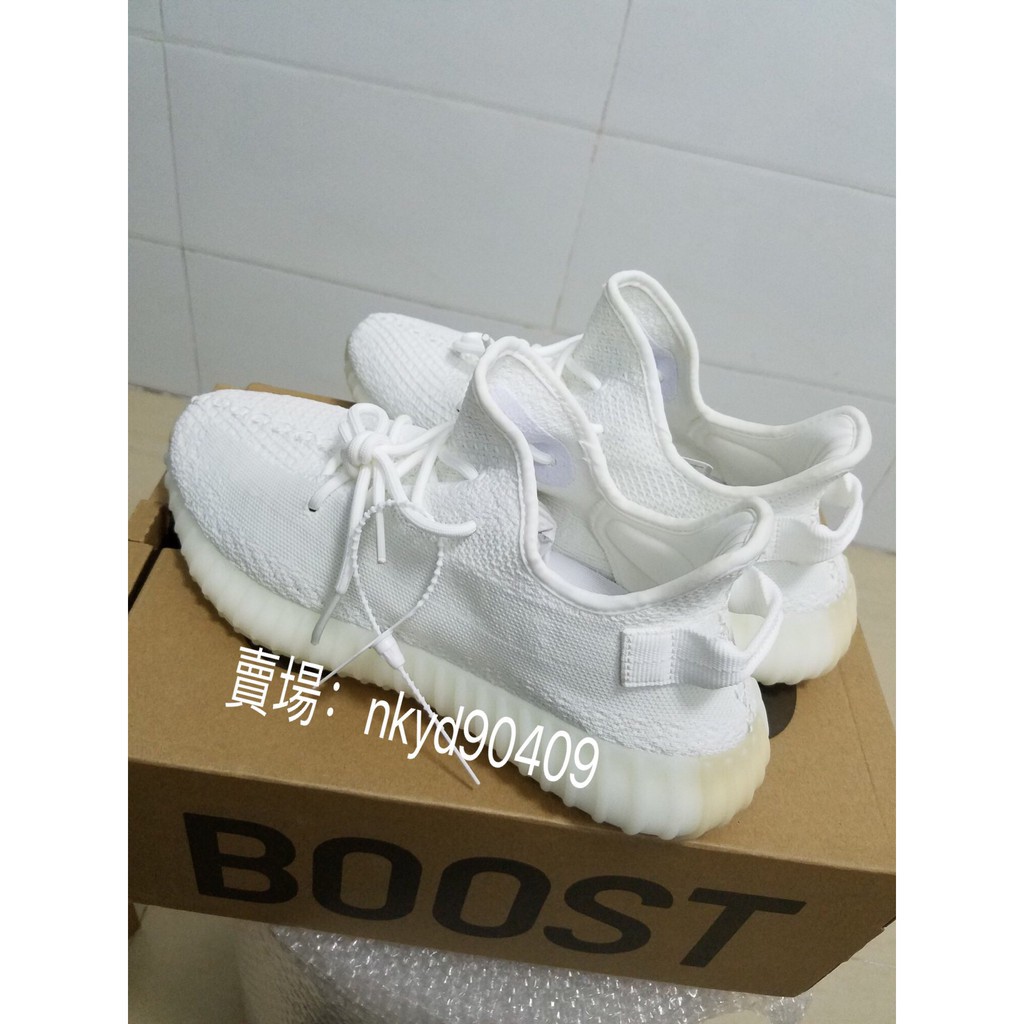 adidas yeezy pure white