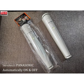 ไฟฉายฉุกเฉินติดผนัง LED ไฟฉายติดผนังโรงแรม ไฟฉายฉุกเฉินห้องพัก สีขาว Panasonic BF-BE01 Wallmounted LED Flashlight