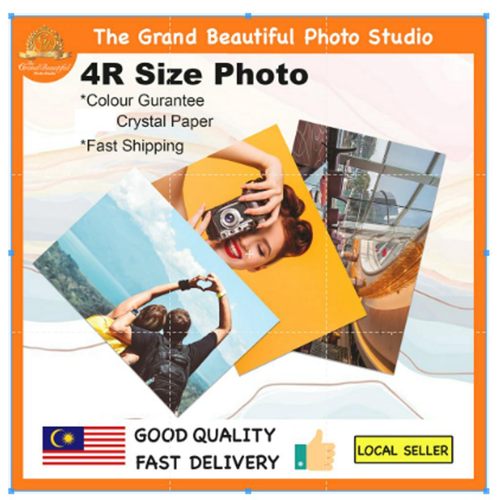 4R High Quality Photo Express ( Glossy Paper) กันน้ํา ..dlm 2 hari ship ..
