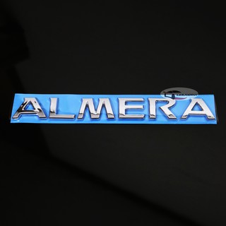 โลโก้ ALMERA ขนาด 2.3 x 19.5 cm. ติดท้าย สำหรับ NISSAN ALMERA