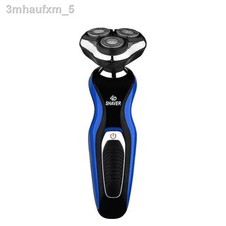 ¤LI168 Black Stone 3D Shaver เครื่องโกนหนวดไฟฟ้า ที่โกนหนวดไฟฟ้า เครื่องโกนหนวดไร้สาย โกนเกลี้ยงเกลา มีหัวกันจอน