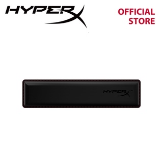 HyperX Wrist Rest Variations TKL (4Z7X1AA)