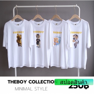 เสื้อยืดวินเทจแฟชั่น THEBOY-BEAR COLLECTION เสื้อยืดโอเวอร์ไซส์ไหล่ตกS-4XL