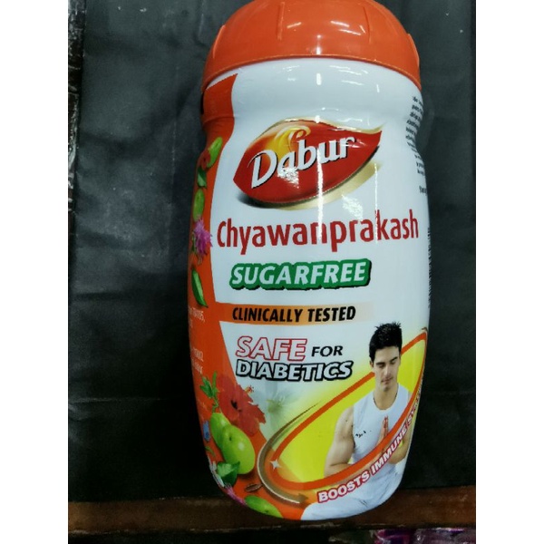 Chyawanprakash Sugarfree 900 g. | Shopee Thailand