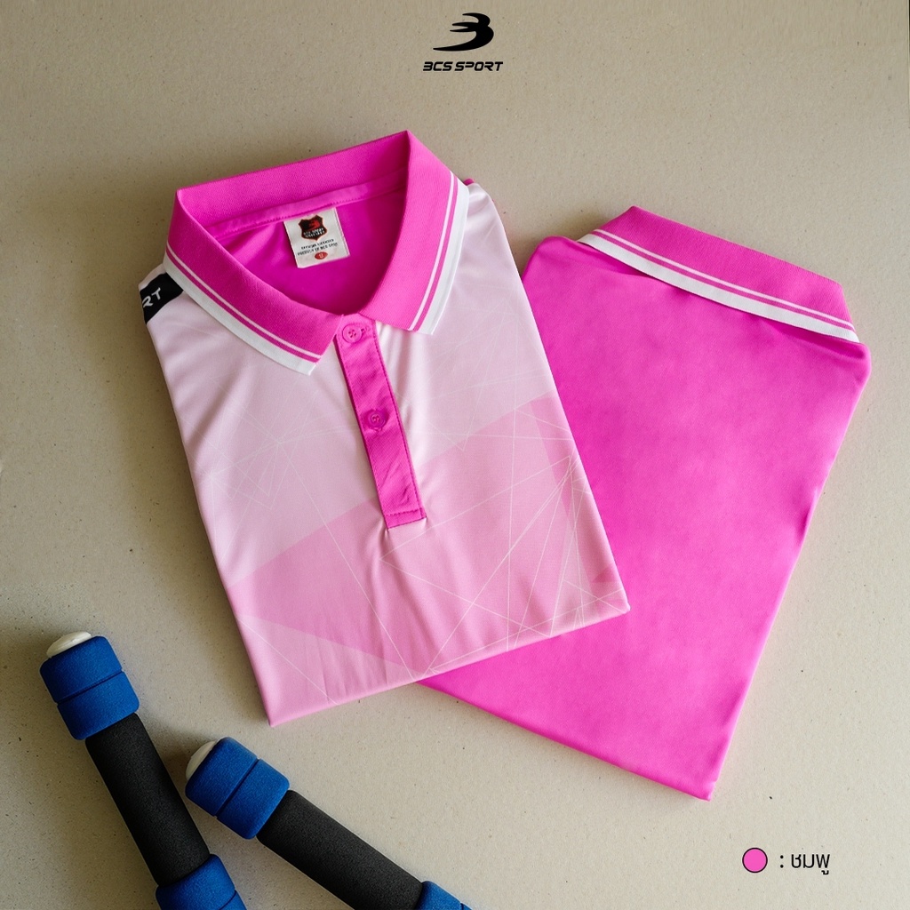 BCS SPORT เสื้อพิมพ์ลาย/กีฬา คอโปโล ปกสปอร์ต สีชมพู UNISEX เนื้อผ้า MICRO PLUS+ รหัสJ9004/J9006 POLO-NECK SUBLIMATION - รูปที่ 7
