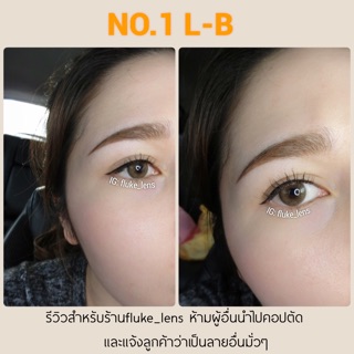 No.1 L-B รีวิวจริงจากร้านfluke_lens