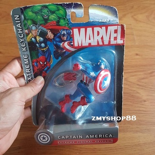 ของแท้ Captain America Extreme Figure Keychain พวกกุญกัปตัน อเมริกา Marvel Disneyland