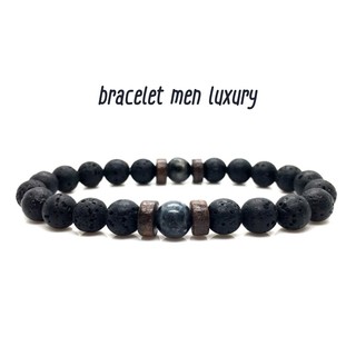 กำไลข้อมือ luxury men smrt