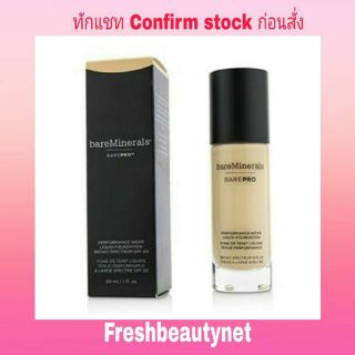 พร้อมส่ง เชคเฉดสี BAREMINERALS BarePro Performance Wear Liquid Foundation SPF20 Size: 30ml/1oz