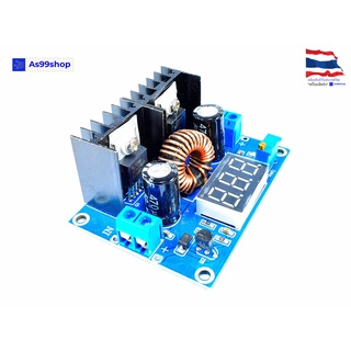 DC-DC XL4016E1 high power 8A with voltage regulator step-down แปลงไฟจาก 4 - 40 Volt เป็น 1.25 - 36 Volt 8Amp