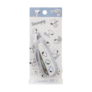 เทปลบคำผิด Mono Air 450 Snoopy Gray