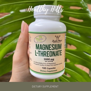 Double Wood Magnesium L-Threonate 2000mg 100 Capsules แมกนีเซียมธรีออเนท