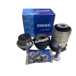 BENZ บูชปีกนกล่าง (ชุด) สำหรับรถเบนซ์ W210 ยี่ห้อ swag บูชปีกนกล่าง 1 ชุด  สำหรับ 1 ข้าง  (OE No. 210 330 04 75)