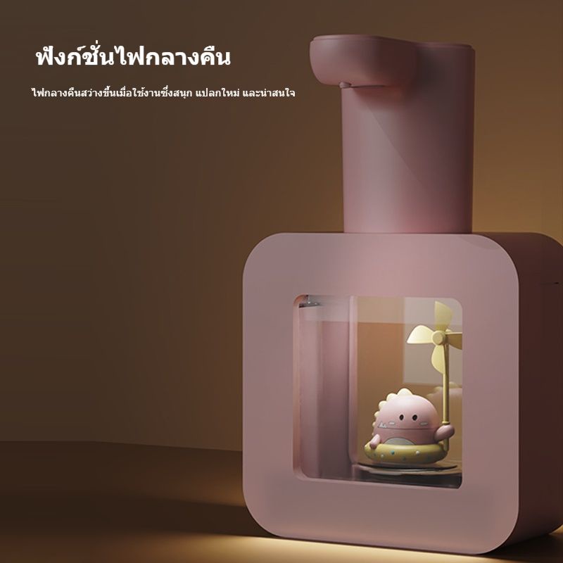 สมาร์ทเหนี่ยวนำโฟมโทรศัพท์ซักผ้าติดผนังไฟฟ้าเครื่องเจลทำความสะอาดมือไฟฟ้า เครื่องจ่ายสบู่ฟองอัตโนมัติสำหรับเด็ก ราคา ถูกที่สุด ดีลบีเคเค แกลเลอรีภาพที่ 5