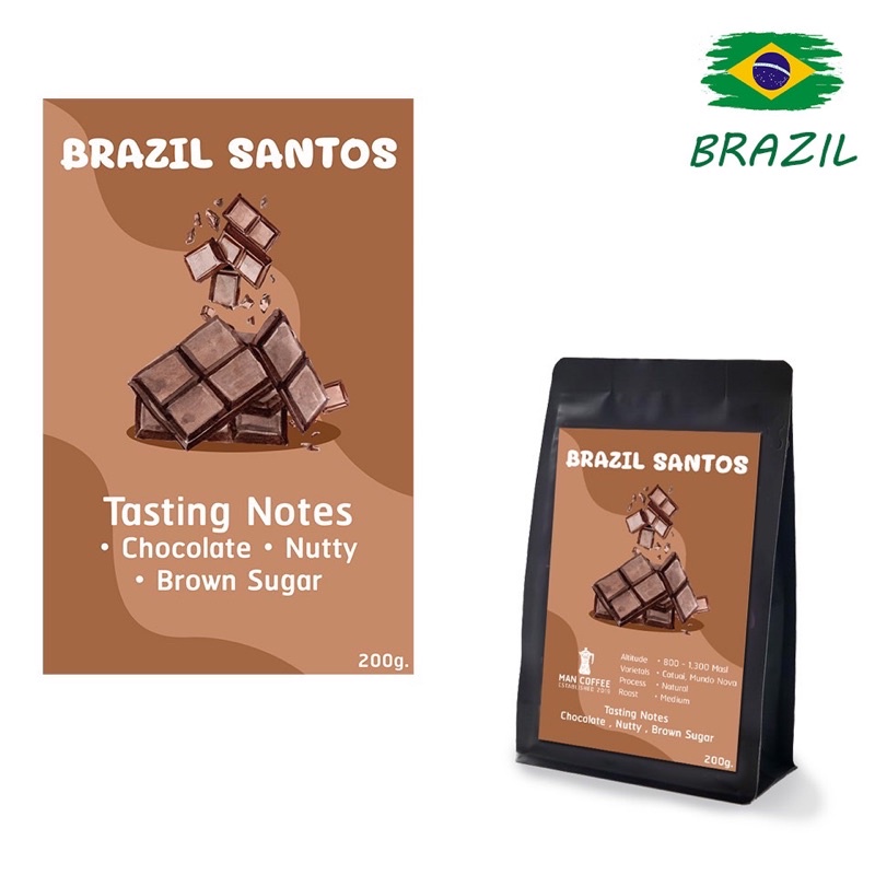กาแฟ คั่ว กลาง บราซิล Brazil Santos(คั่วกลางmedium)