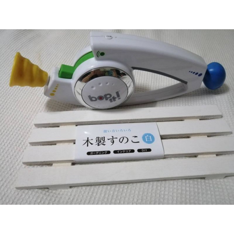 Bop it ฝึกสมาธิและฝึกฝนความไว