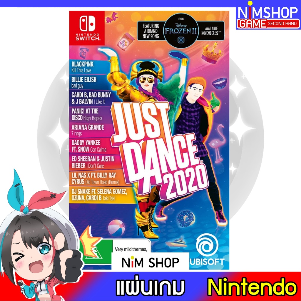 (มือ2) Nintendo Switch : Just Dance 2020 แผ่นเกม มือสอง สภาพดี
