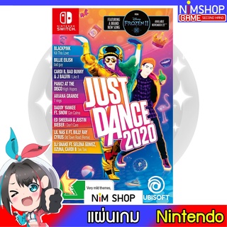 (มือ2) Nintendo Switch : Just Dance 2020 แผ่นเกม มือสอง สภาพดี