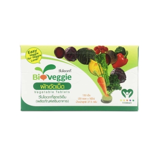 ผักอัดเม็ดไบโอเวกกี้ กล่องแบบใหม่ ล็อตล่าสุด Bioveggie ผัก5สี 12ชนิด (30 ซอง x 5 เม็ด) แถมฟรี 3 ซอง ล็อตใหม่สุด